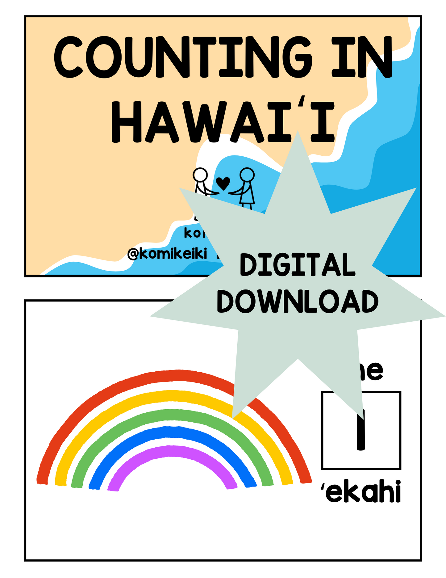 Printable Hawaii Counting Mats