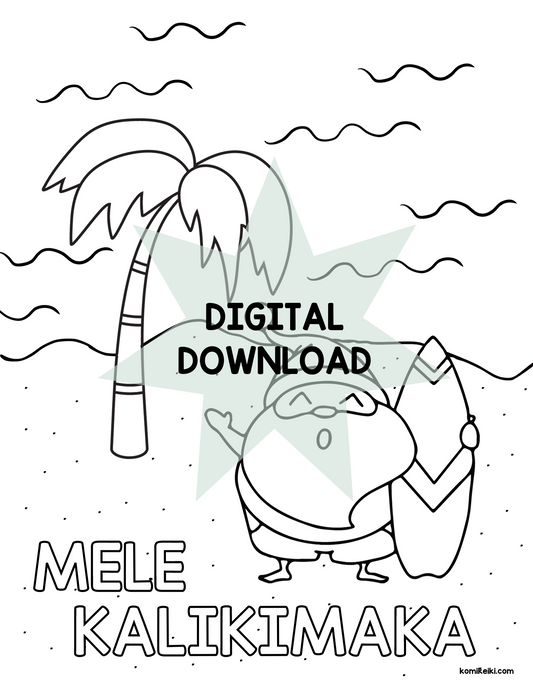 Printable Mele Kalikimaka Coloring Page